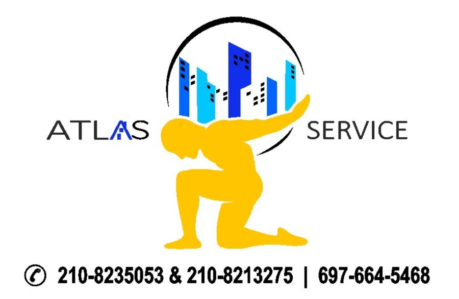 ΑΠΟΛΥΜΑΝΣΕΙΣ ΓΑΛΑΤΣΙ, ΑΠΕΝΤΟΜΩΣΕΙΣ ΓΑΛΑΤΣΙ: Atlas Service, Απεντόμωση, Μυοκτονία, Απολύμανση Γαλάτσι