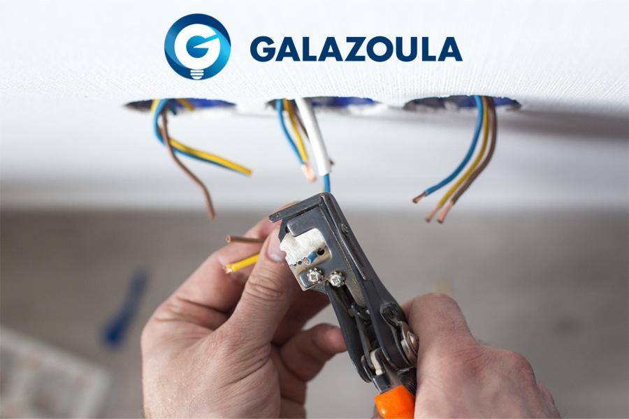 Galazoula, Ηλεκτρολογικό Υλικό Αμπελόκηποι, Ηλεκτρονικό Υλικό, Αυτοματισμοί Τηλεχειριστήρια, Καλώδια, Λάμπες, LED Φωτισμός Αμπελόκηποι, Μικροσυσκευές Κουζίνας, Κάμερες Ασφαλείας, Πρίζες, Διακόπτες Αμπελόκηποι