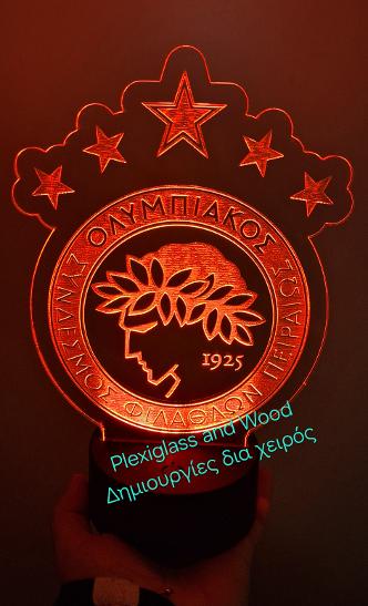 Φωτιστικό με βαση led 5στερο Ολυμπιακός
