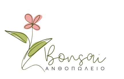 Bonsai