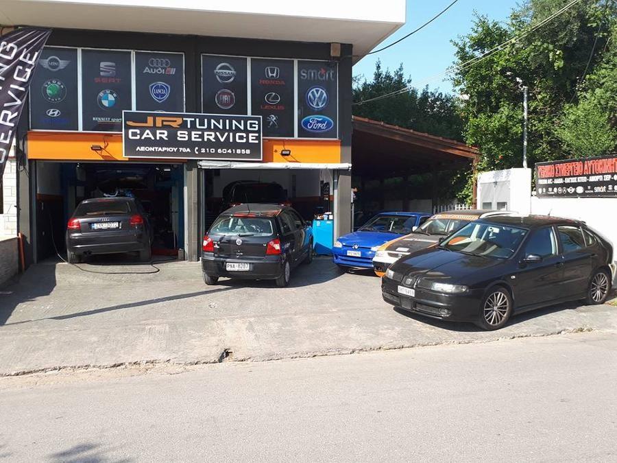 Ανταλλακτικά αυτοκινήτων Μεσόγεια, ελαστικά αυτοκινήτων Μεσόγεια, βαφές αυτοκινήτων Μεσόγεια