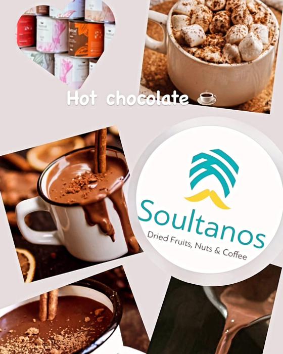 ΜΠΑΧΑΡΙΚΑ, ΒΟΤΑΝΑ, ΞΗΡΟΙ ΚΑΡΠΟΙ ΑΡΓΥΡΟΥΠΟΛΗ, ΝΟΤΙΑ ΠΡΟΑΣΤΙΑ