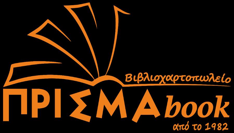 Βιβλιοπωλεία Λάρισα