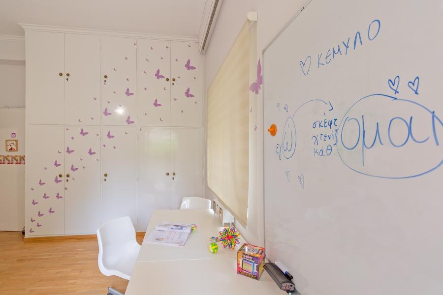 Αποκατάσταση Δυσορθογραφίας