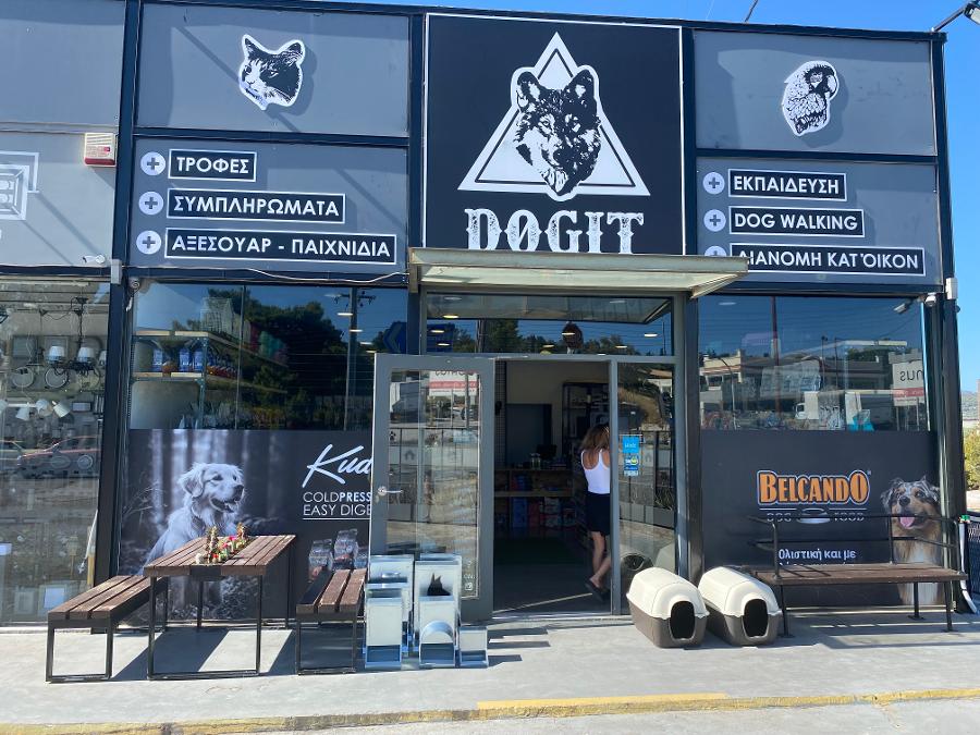Pet shop Πικέρμι