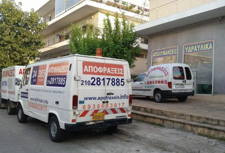 Υδραυλικός Μαρούσι, Υδραυλικές Εργασίες Βόρεια Προάστια Υδραυλικός 24 ώρες, Υδραυλικές Εγκαταστάσεις, Υδραυλικές Βλάβες Μαρούσι