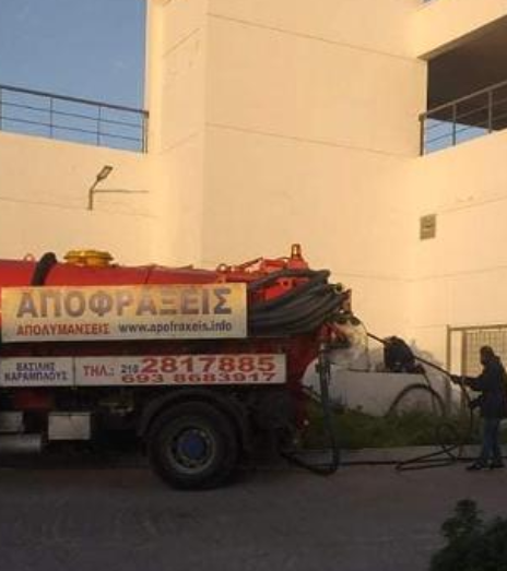 Υδραυλικές βλάβες Μαρούσι, Υδραυλικές εγκαταστάσεις, Υδραυλικές εργασίες όλο το 24ωρο, Εγκατάσταση καλοριφέρ, Αλλαγή παλιών σωληνώσεων Μαρούσι, Εγκατάσταση ξυλόσομπας