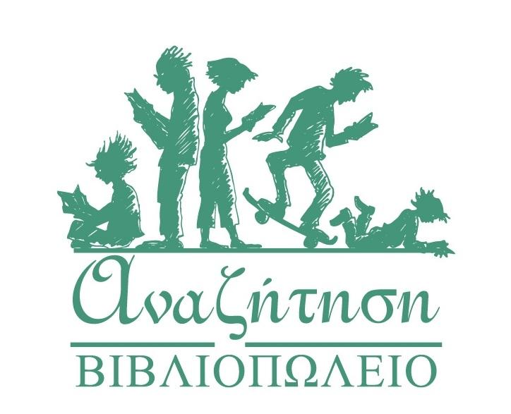 Αναζήτηση - Αιγάλεω