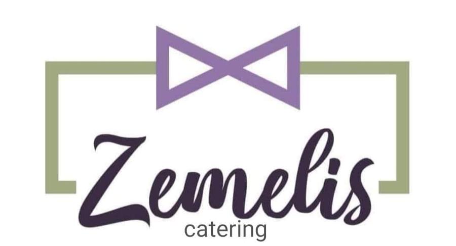 ZEMELIS