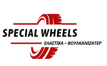 Special Wheels