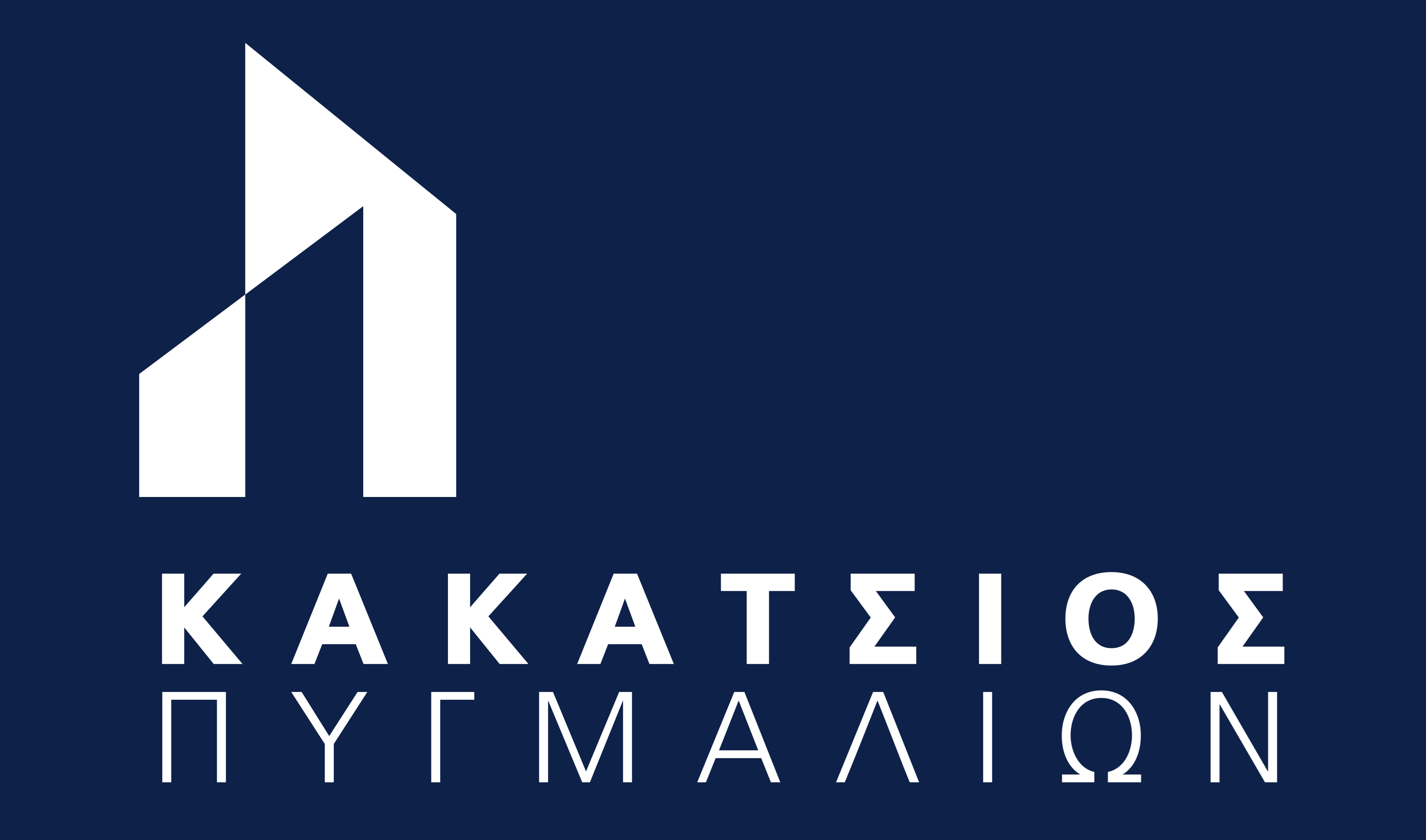 ΠΥΓΜΑΛΙΩΝ ΚΑΚΑΤΣΙΟΣ ΠΟΛΙΤΙΚΟΙ ΜΗΧΑΝΙΚΟΙ ΛΑΡΙΣΑ