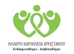 Χρηστάκου Χαρίκλεια