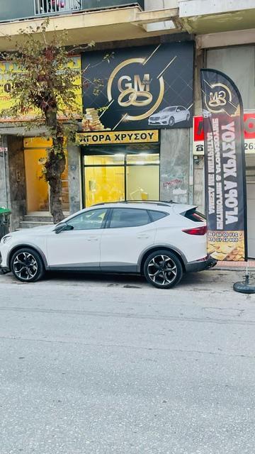 Ενεχυροδανειστήριο Πατήσια, Ενεχυροδανειστήρια Άνω Πατήσια, Αγορά Χρυσού Κάτω Πατήσια, Αγορά πολύτιμων λίθων, Αγορά Χρυσού - Ασημιού, Χρυσά νομίσματα, Επώνυμα ρολόγια, αγορά ασημένιων κοσμημάτων, αγορά χρυσών λιρων