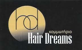 Ημιμόνιμο μανικιούρ