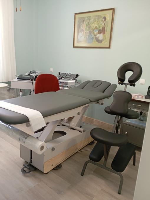 ΧΡΙΣΤΙΝΑ ΔΟΓΑΝΗ