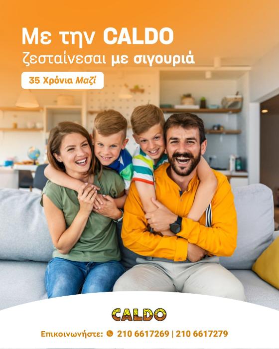 Η εταιρεία Caldo ηλιακοί θερμοσίφωνες εξυπηρετεί Ραφήνα και γύρω περιοχές.