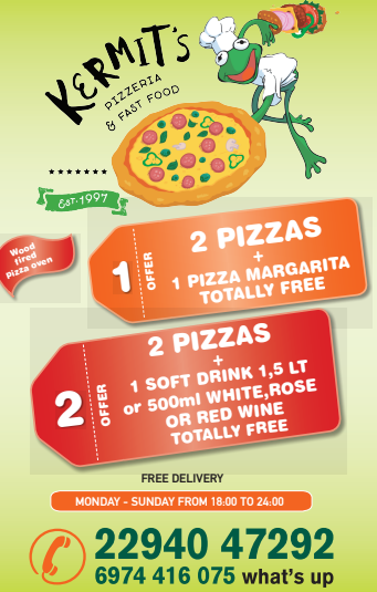 Κατάλογος Kermit's pizza fast food Αρτέμιδα