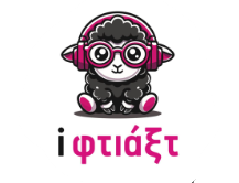 iΦΤΙΑΞΤ