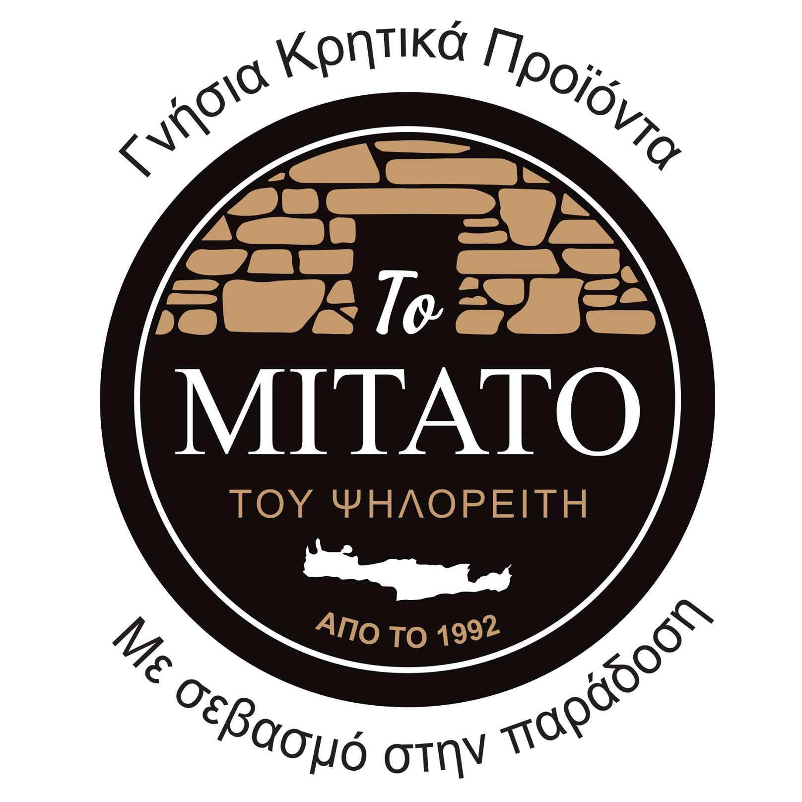 ΤΟ ΜΙΤΑΤΟ ΤΟΥ ΨΗΛΟΡΕΙΤΗ