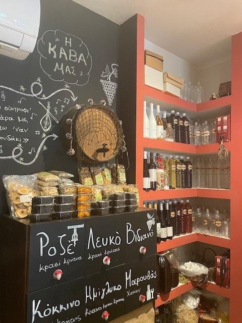 Το παντοπωλείο το Μιτάτο του Ψηλορείτη με παραδοσιακά Κρητικά προϊόντα εξυπηρετεί Ζωγράφου με τυροκομικά, αλλαντικά, βότανα, μπαχαρικά, δημητριακά και προϊόντα delicatessen.