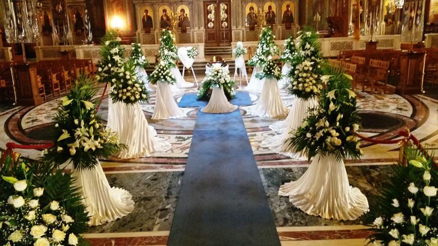 Το γραφείο τελετών Christos εξυπηρετεί Νέα Ερυθραία με αποτεφρώσεις, κηδείες, επαναπατρισμούς σωρών κ.α.