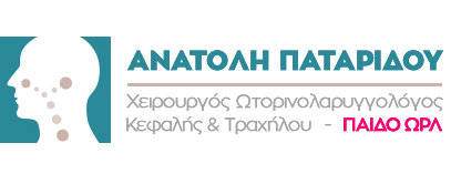 Παταρίδου Ανατολή