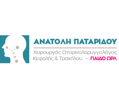 ΩΤΟΡΙΝΟΛΑΡΥΓΓΟΛΟΓΟΙ ΜΟΣΧΑΤΟ: Η χειρουργός ΩΡΛ Παταρίδου Ανατολή εξυπηρετεί Μοσχάτο και γύρω περιοχές.