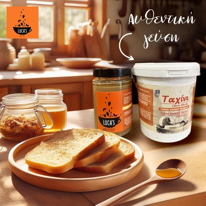 ΞΗΡΟΙ ΚΑΡΠΟΙ - ΑΠΟΞΗΡΑΜΕΝΑ ΦΡΟΥΤΑ - ΖΑΧΑΡΩΔΗ ΝΕΑ ΙΩΝΙΑ, ΝΕΟ ΗΡΑΚΛΕΙΟ, Delivery Νέα Ιωνία, Νέο Ηράκλειο