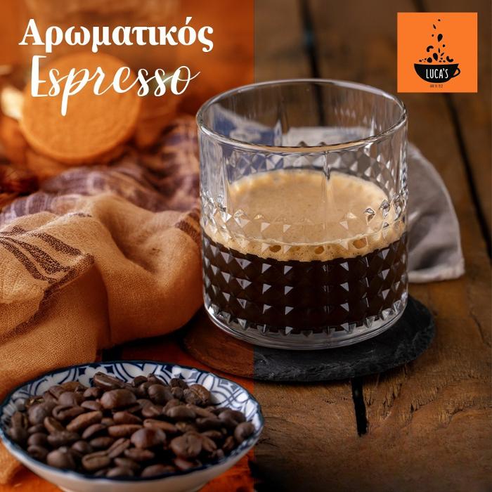 Luca's - Καφεκοπτείο