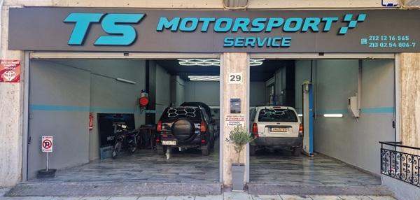 service toyota κυψελη
