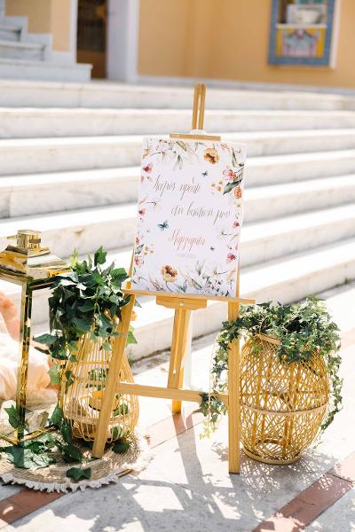 Celebre Royal by Anna Maria βάπτιση γάμος στο Χαλάνδρι βάπτιση σε ρόζ, λευκές και πορτοκαλί αποχρώσεις, στολισμός εκκλησίας