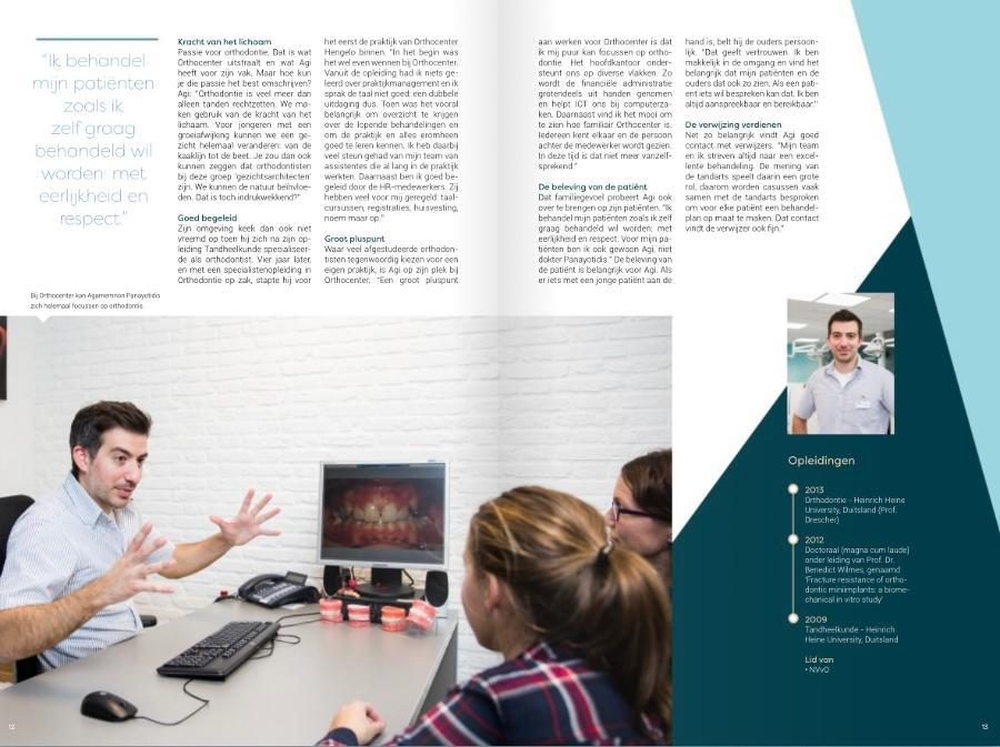 Ορθοδοντικός Άλιμος,  Ορθοδοντικοί Άλιμος, Διαφανείς νάρθηκες, Σιδεράκια, Αόρατη ορθοδοντική, Διάφανα σιδεράκια