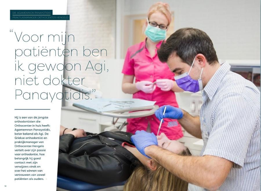 ΟΡΘΟΔΟΝΤΙΚΟΙ ΑΛΙΜΟΣ: Ο Ορθοδοντικός Dr Παναγιωτίδης Αγαμέμνων εξυπηρετεί τον Άλιμο και όλες τις γύρω περιοχές.