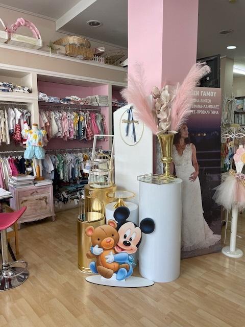 Αμπελάκη, Κατάστημα με Είδη Γάμου, Είδη Βάπτισης εξυπηρετεί Άνω Λιόσια Οργάνωση Γάμου, Candy Bar, Οργάνωση Βάπτισης, Πακέτα Βάπτισης, Μπομπονιέρες Καρότσι Παγωτού