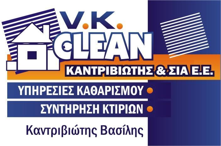 V.K. CLEAN