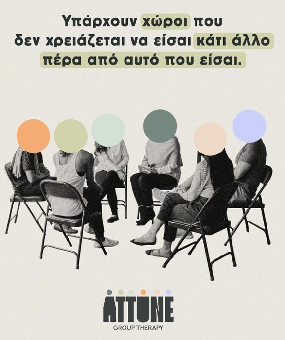 Attune Group Therapy
