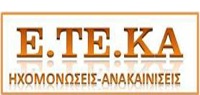 Κουρούκλης Παναγιώτης
