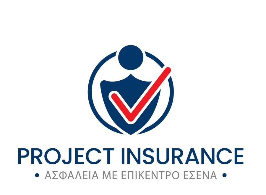 PROJECT INSURANCE