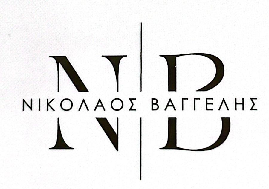 ΒΑΓΓΕΛΗΣ ΝΙΚΟΛΑΟΣ