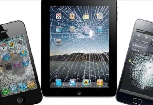 Service ipad Χαλάνδρι, service ipod Χαλάνδρι, service iphone Χαλάνδρι
