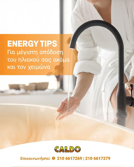 Η εταιρεία Caldo ηλιακοί θερμοσίφωνες εξυπηρετεί Λαύριο και γύρω περιοχές.