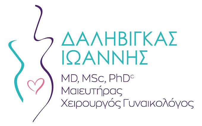 ΔΑΛΗΒΙΓΚΑΣ ΙΩΑΝΝΗΣ