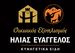 ΗΛΙΑΣ ΕΥΑΓΓΕΛΟΣ