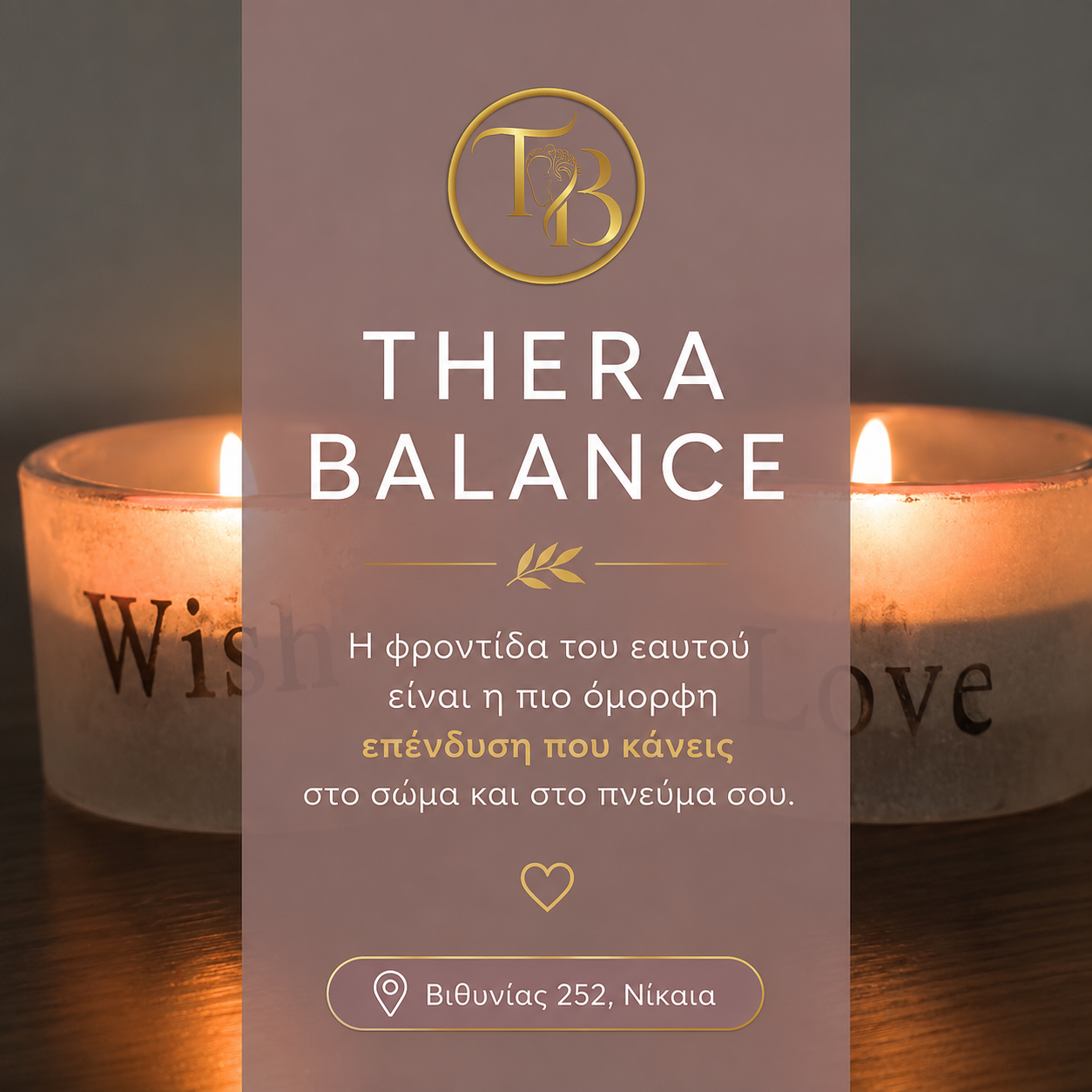 Thera Balance
