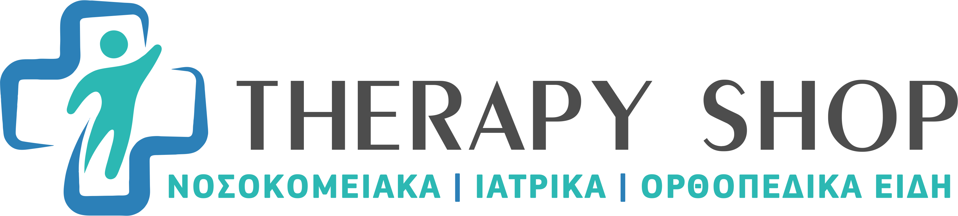 THE THERAPY SHOP