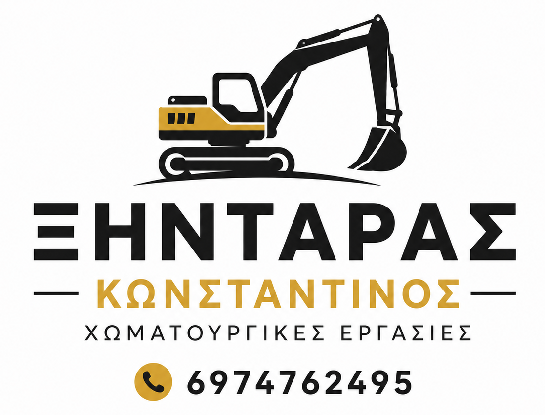ΞΗΝΤΑΡΑΣ ΚΩΝΣΤΑΝΤΙΝΟΣ