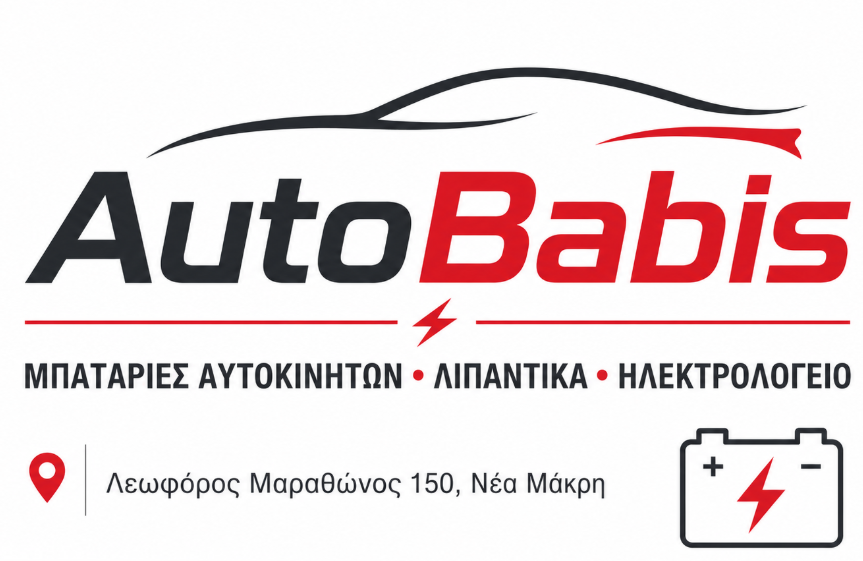 AutoBabis