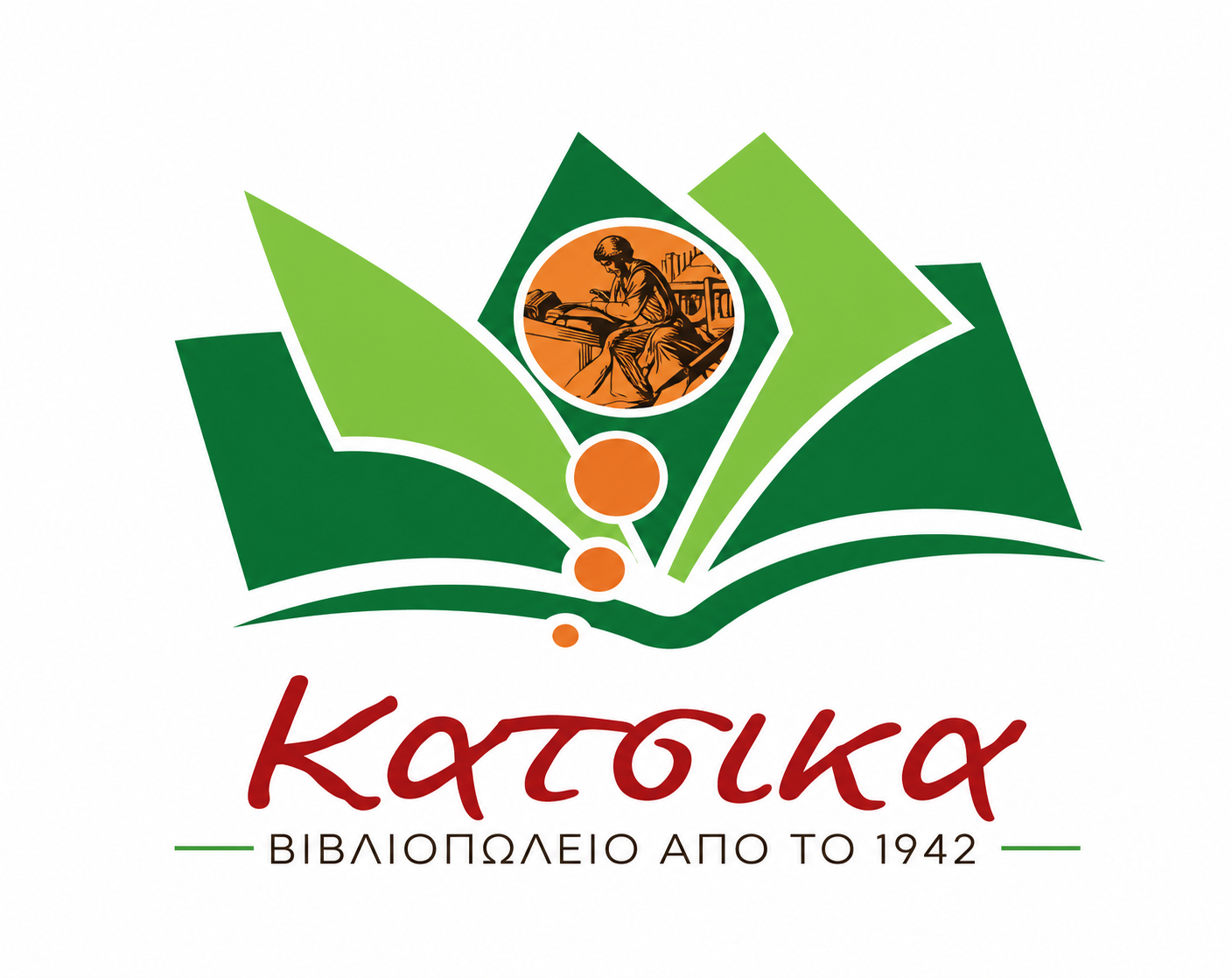 Κάτσικα, ΒΙΒΛΙΟΠΩΛΕΙΑ ΒΥΡΩΝΑΣ