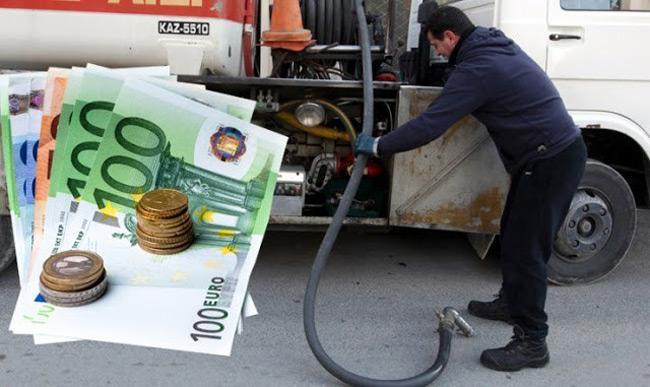 Αίτηση για επίδομα πετρελαίου Ασπροπυργος, Γραφεία διεκπεραιώσεων, Διεκπεραιώσεις εργασιών