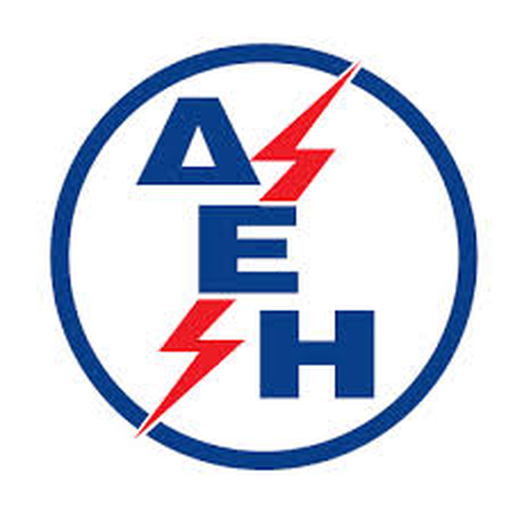 Γραφείο διεκπεραιώσεων ΔΕΗ Ασπρόπυργος, Γραφεία διεκπεραιώσεων